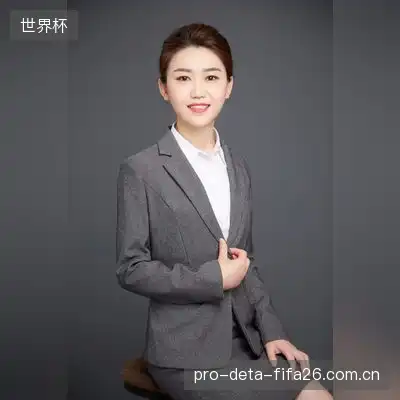 狄茉天