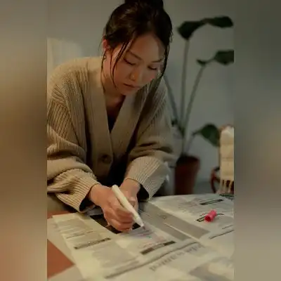 方艳娜