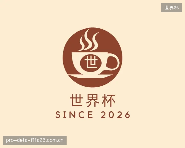 发现世界杯官方